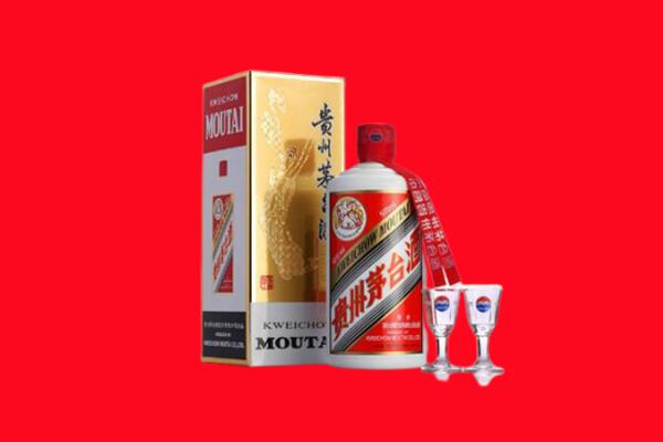 鸡西市回收茅台酒