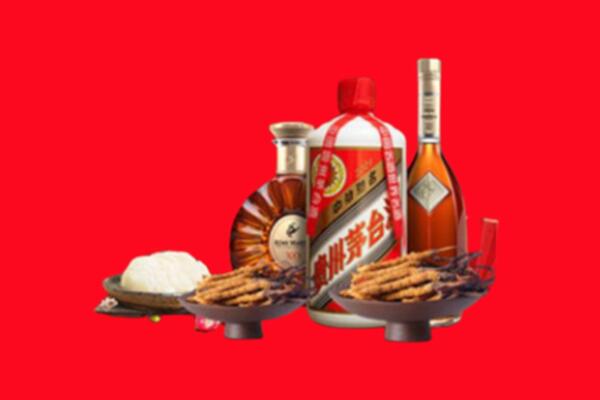 鸡西市回收礼品