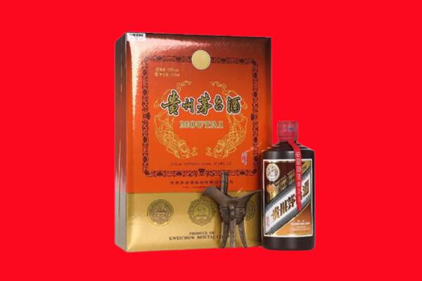 鸡西市回收30年茅台