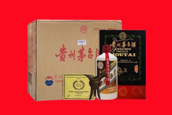 鸡西市剑南春周边回收