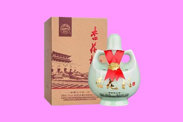 鸡西市回收杏花村